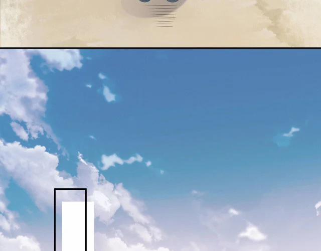 Nhiệm Vụ Thất Bại Thì Phải Yêu Đương 9 trang 28