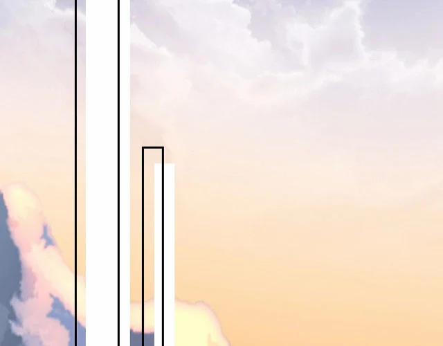 Nhiệm Vụ Thất Bại Thì Phải Yêu Đương 9 trang 29