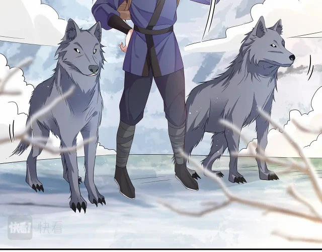 Nhiệm Vụ Thất Bại Thì Phải Yêu Đương 9 trang 41