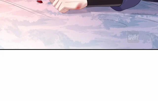 Nhiệm Vụ Thất Bại Thì Phải Yêu Đương 9 trang 64