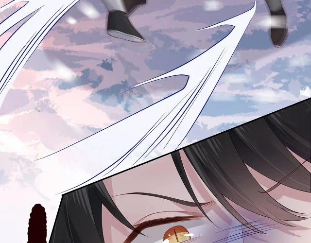 Nhiệm Vụ Thất Bại Thì Phải Yêu Đương 9 trang 81