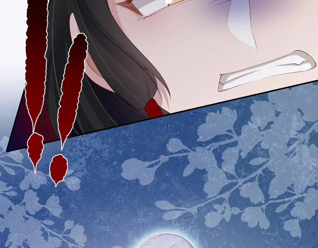 Nhiệm Vụ Thất Bại Thì Phải Yêu Đương 9 trang 82