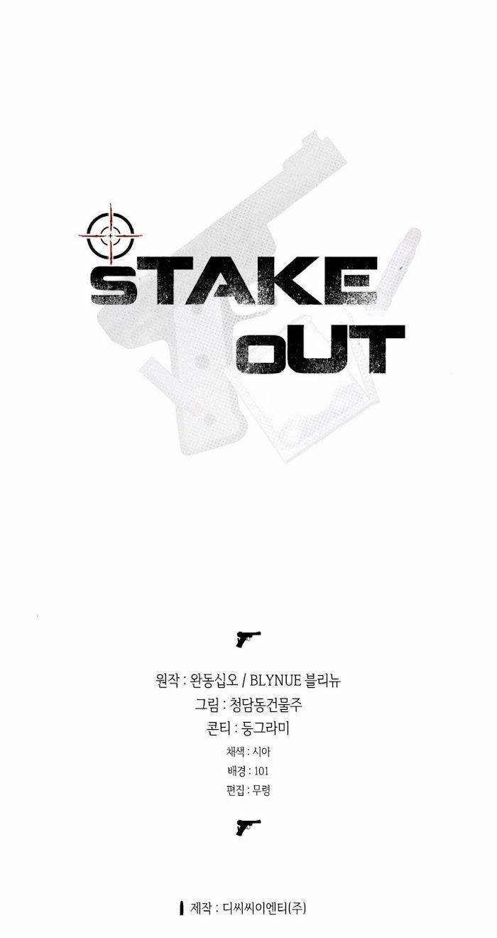 Nhiệm Vụ Tiềm Ẩn (NVTÂ) 14 trang 14