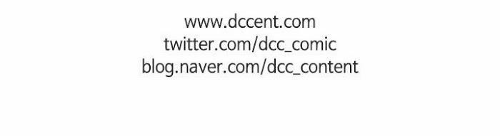 Nhiệm Vụ Tiềm Ẩn (NVTÂ) 24 trang 31