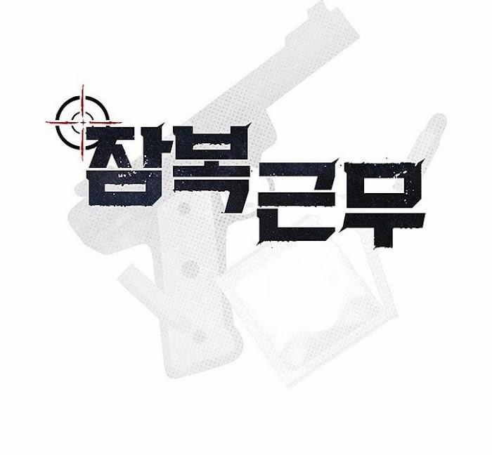 Nhiệm Vụ Tiềm Ẩn (NVTÂ) 26 trang 6