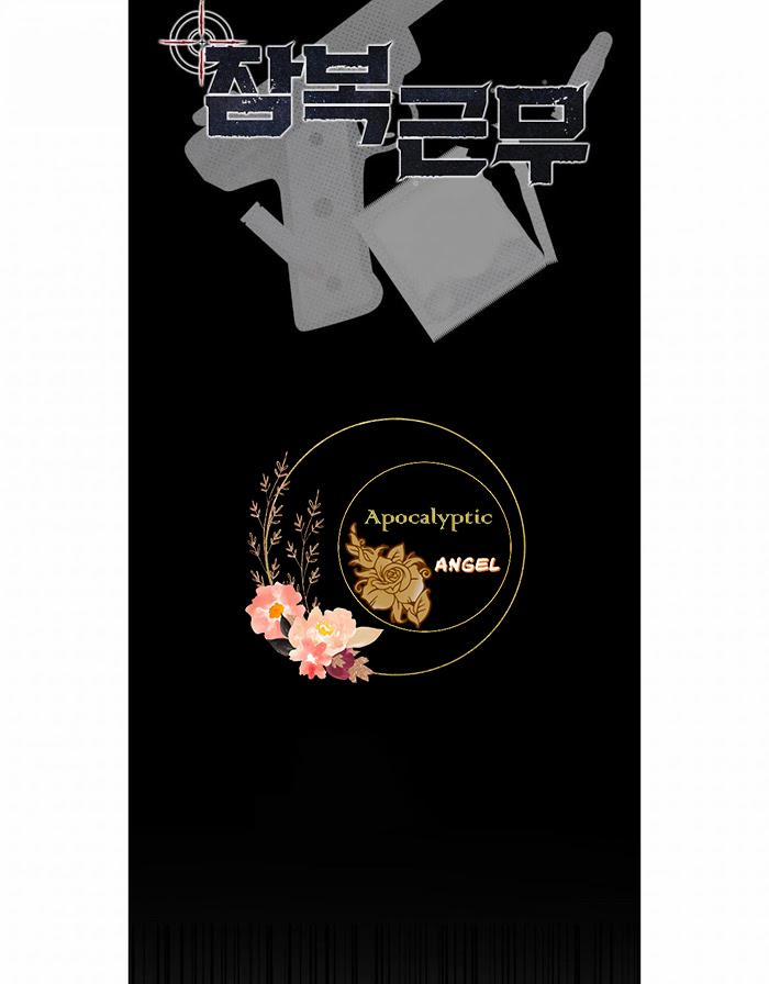 Nhiệm Vụ Tiềm Ẩn (NVTÂ) 3 trang 12