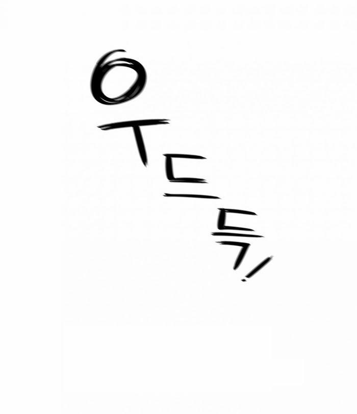 Nhiệm Vụ Tiềm Ẩn (NVTÂ) 3 trang 6