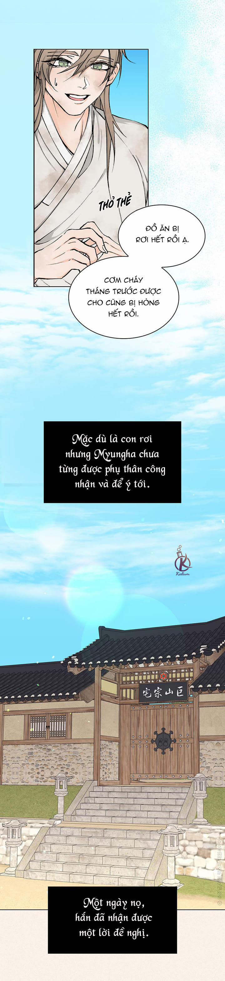 Nhiệt Bệnh 0 trang 2