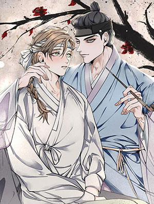 Đọc truyện tranh Nhiệt Bệnh