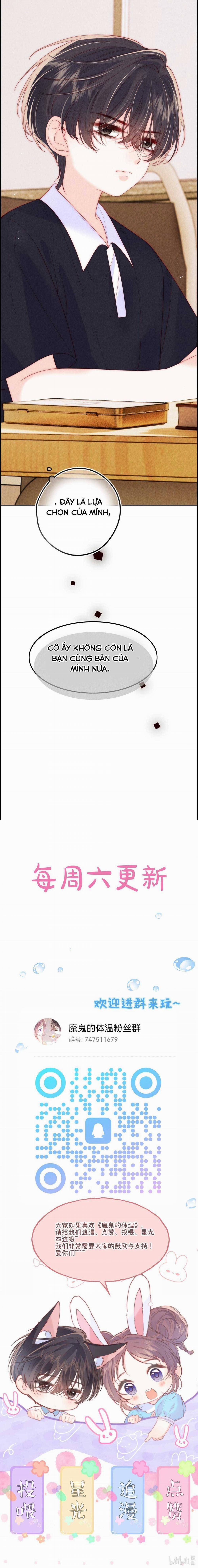 Nhiệt Độ Cơ Thể Ác Ma 11 trang 6