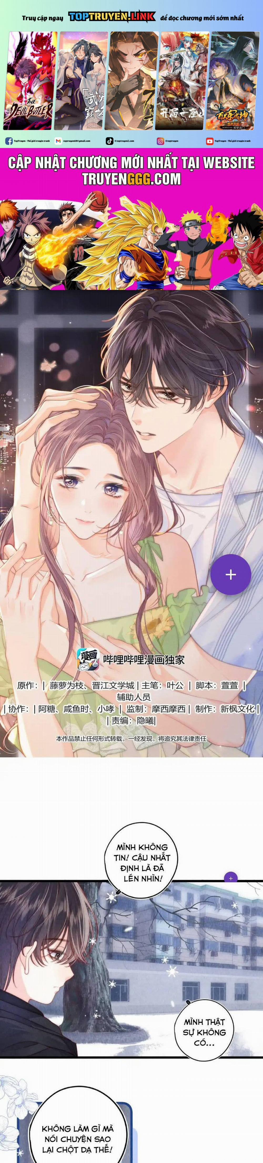 Nhiệt Độ Cơ Thể Ác Ma 14 trang 0