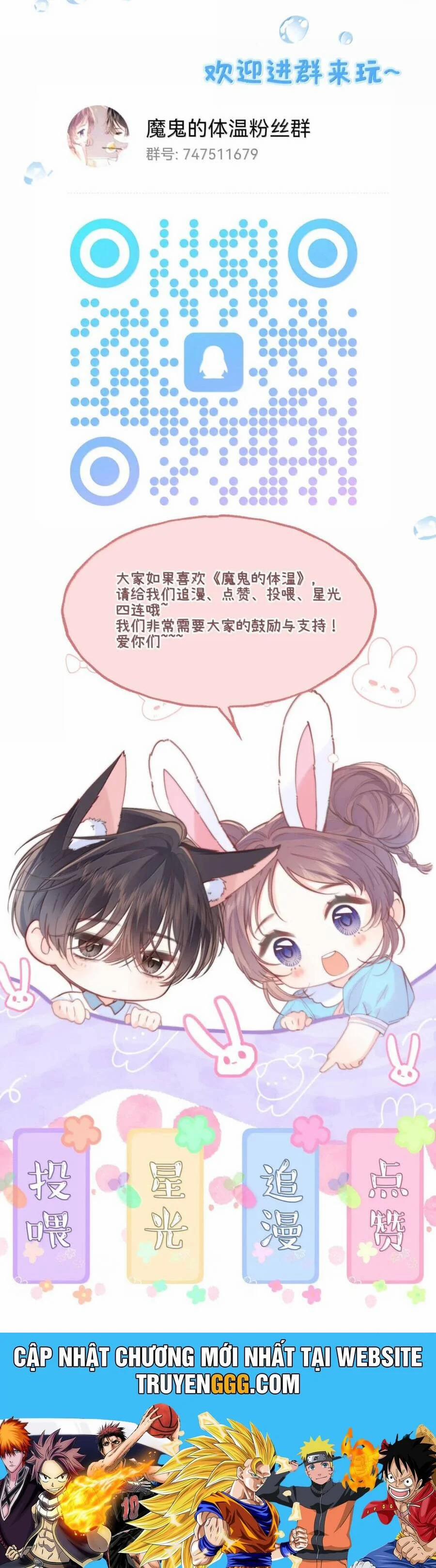 Nhiệt Độ Cơ Thể Ác Ma 21 trang 34