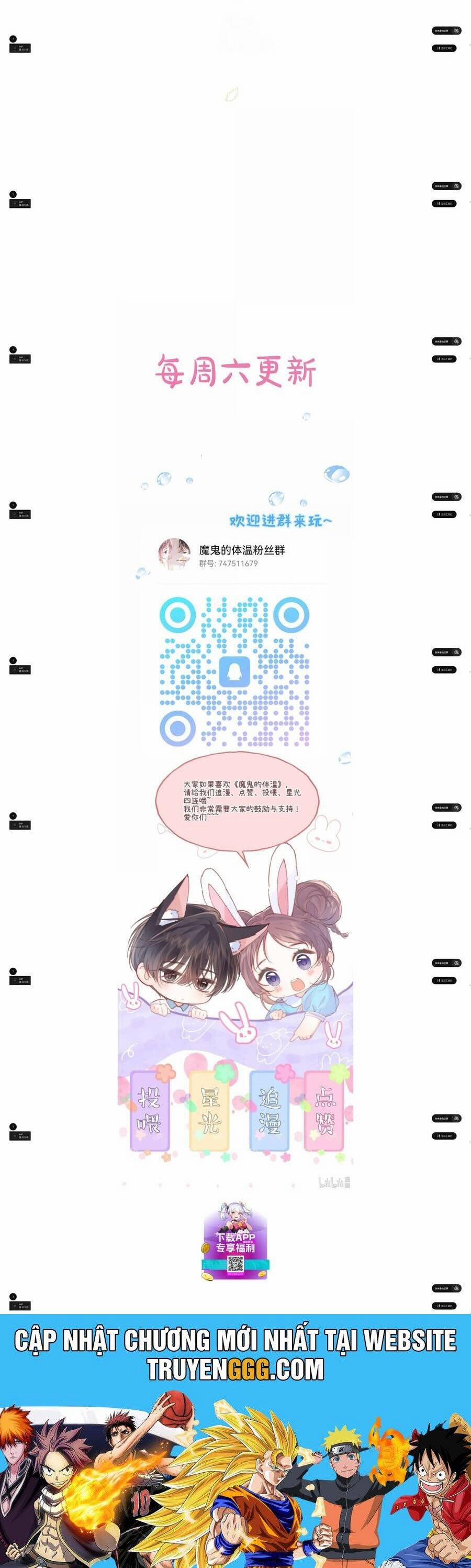 Nhiệt Độ Cơ Thể Ác Ma 23 trang 15