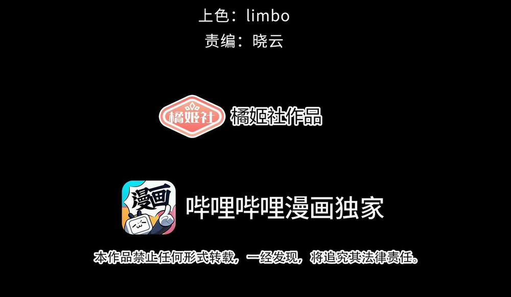 Nhiệt Độ Cơ Thể Nhân Tạo 36,7 Độ C 1 trang 4