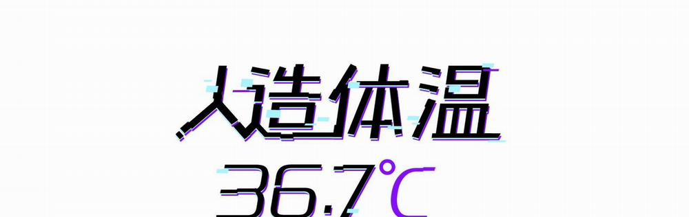 Nhiệt Độ Cơ Thể Nhân Tạo 36,7 Độ C 10 trang 5