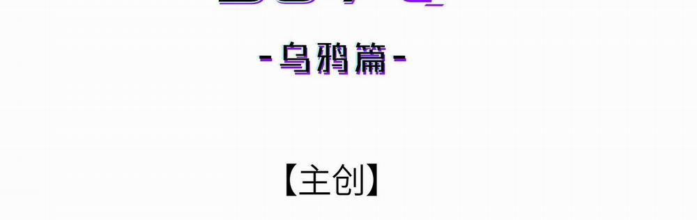 Nhiệt Độ Cơ Thể Nhân Tạo 36,7 Độ C 10 trang 6