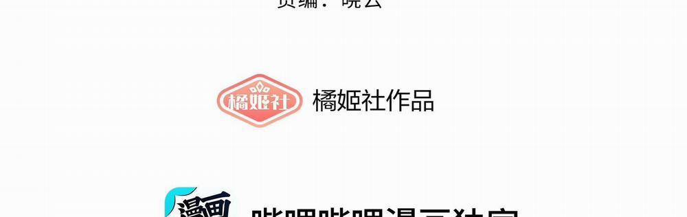 Nhiệt Độ Cơ Thể Nhân Tạo 36,7 Độ C 10 trang 8