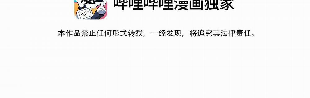 Nhiệt Độ Cơ Thể Nhân Tạo 36,7 Độ C 10 trang 9