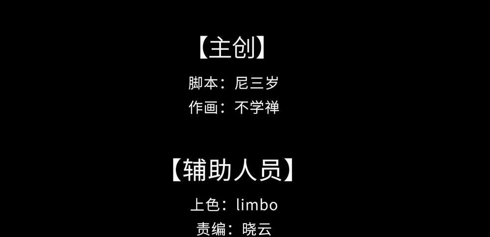 Nhiệt Độ Cơ Thể Nhân Tạo 36,7 Độ C 11 trang 4