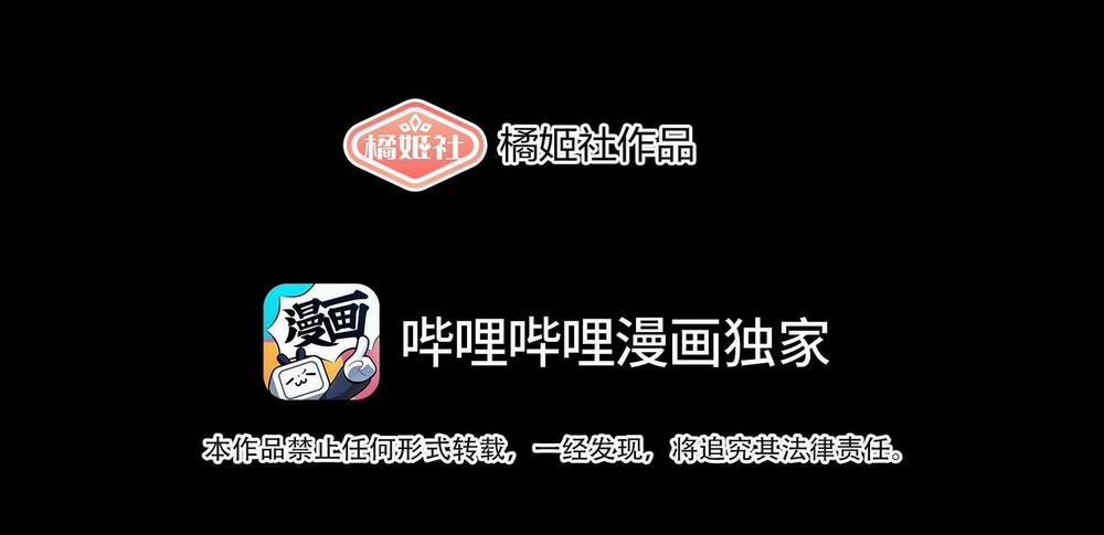 Nhiệt Độ Cơ Thể Nhân Tạo 36,7 Độ C 11 trang 5