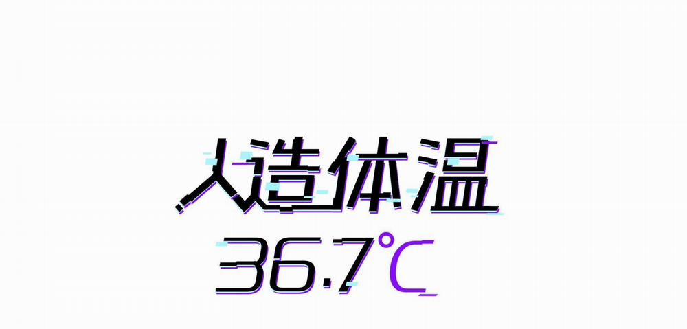 Nhiệt Độ Cơ Thể Nhân Tạo 36,7 Độ C 12 trang 4