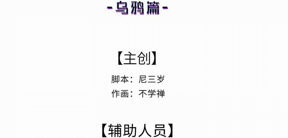 Nhiệt Độ Cơ Thể Nhân Tạo 36,7 Độ C 12 trang 5