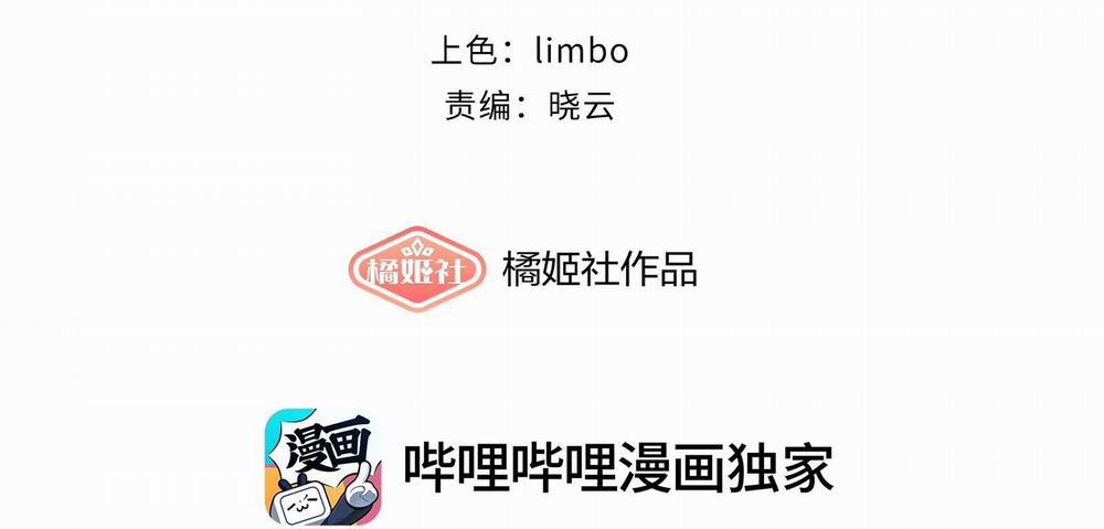 Nhiệt Độ Cơ Thể Nhân Tạo 36,7 Độ C 12 trang 6