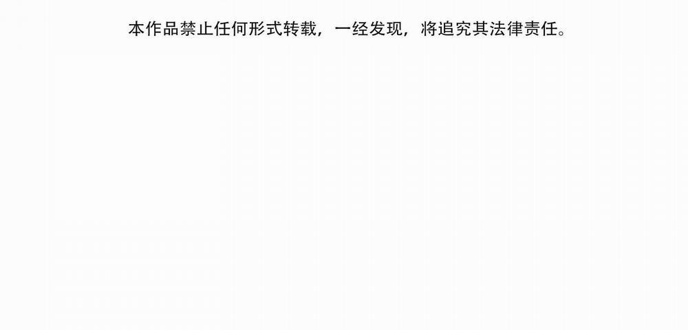 Nhiệt Độ Cơ Thể Nhân Tạo 36,7 Độ C 12 trang 7