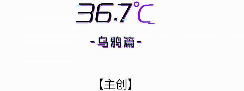 Nhiệt Độ Cơ Thể Nhân Tạo 36,7 Độ C 14 trang 6