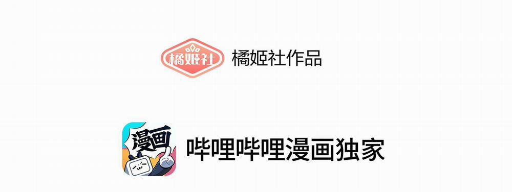 Nhiệt Độ Cơ Thể Nhân Tạo 36,7 Độ C 14 trang 8