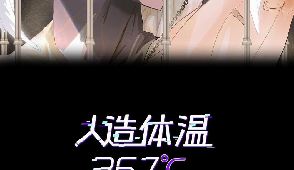 Nhiệt Độ Cơ Thể Nhân Tạo 36,7 Độ C 2 trang 2