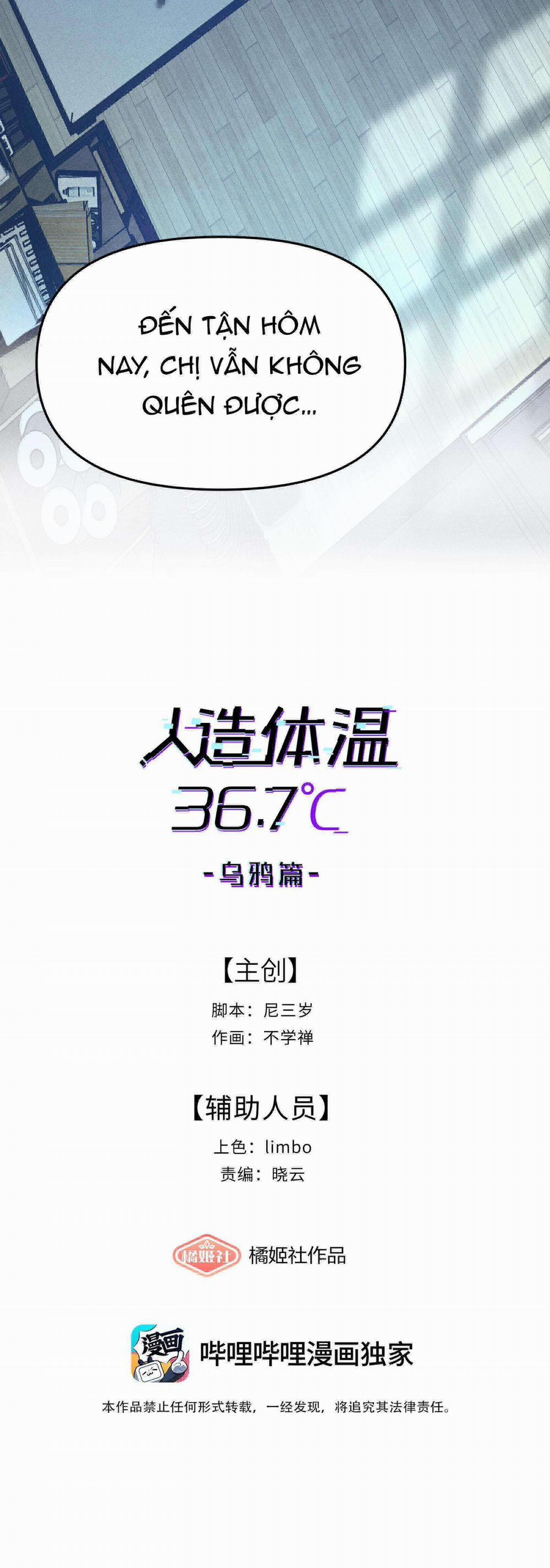 Nhiệt Độ Cơ Thể Nhân Tạo 36,7 Độ C 23 trang 5