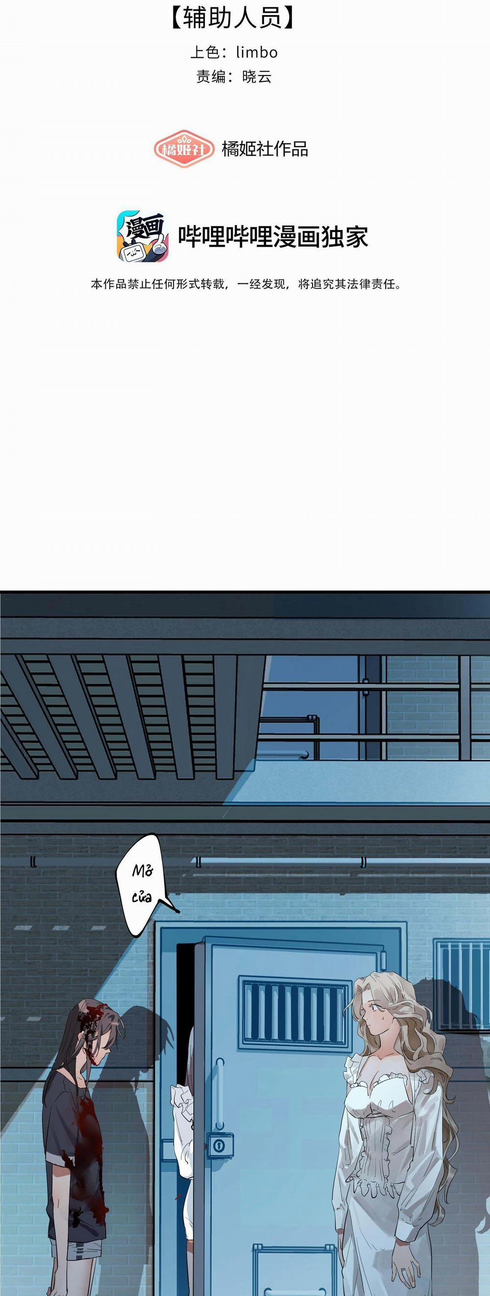 Nhiệt Độ Cơ Thể Nhân Tạo 36,7 Độ C 4 trang 4