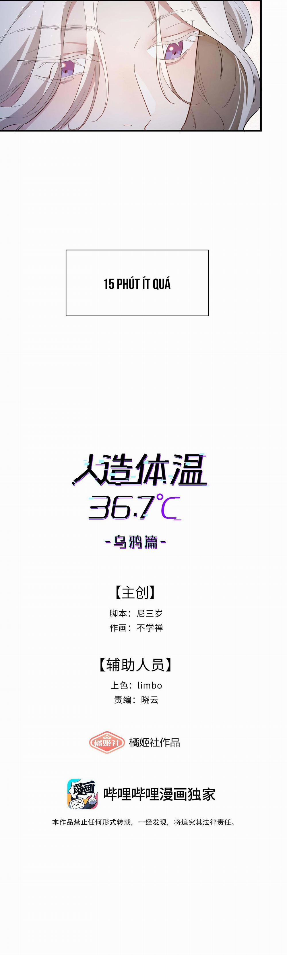 Nhiệt Độ Cơ Thể Nhân Tạo 36,7 Độ C 6 trang 3