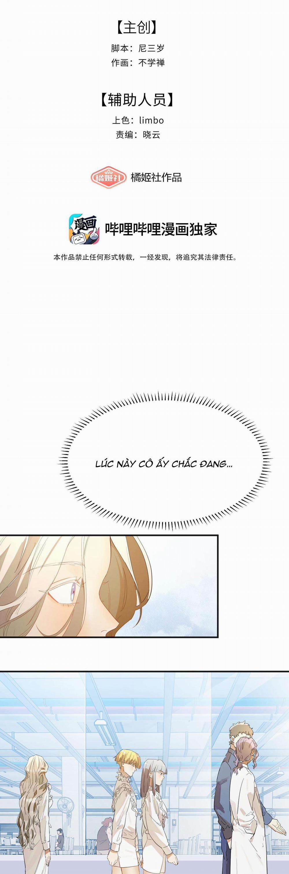 Nhiệt Độ Cơ Thể Nhân Tạo 36,7 Độ C 7 trang 2