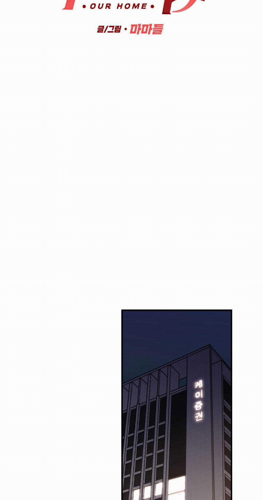 Nhiệt Độ Tiếp Xúc 12 trang 16