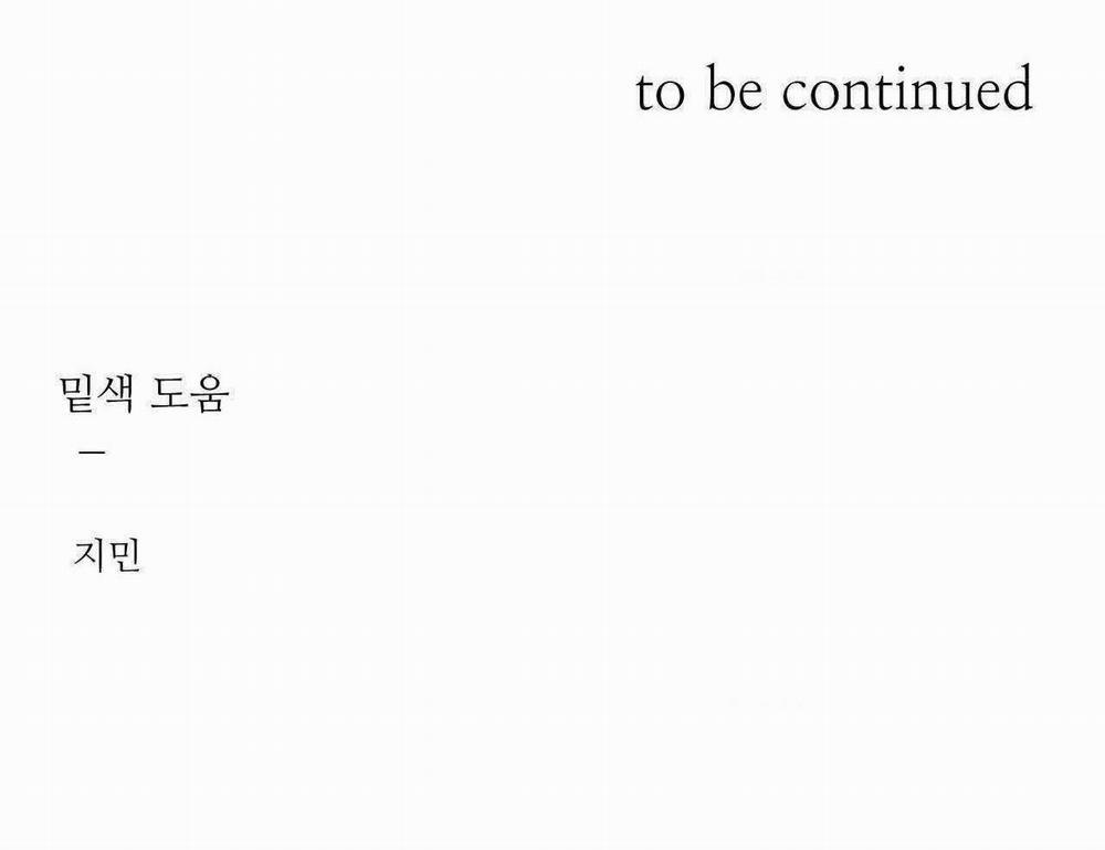 Nhiệt Độ Tiếp Xúc 16 trang 70