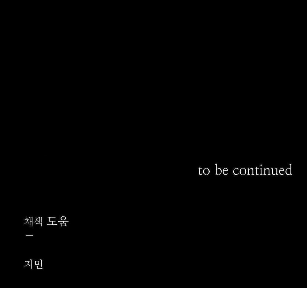 Nhiệt Độ Tiếp Xúc 20 trang 88