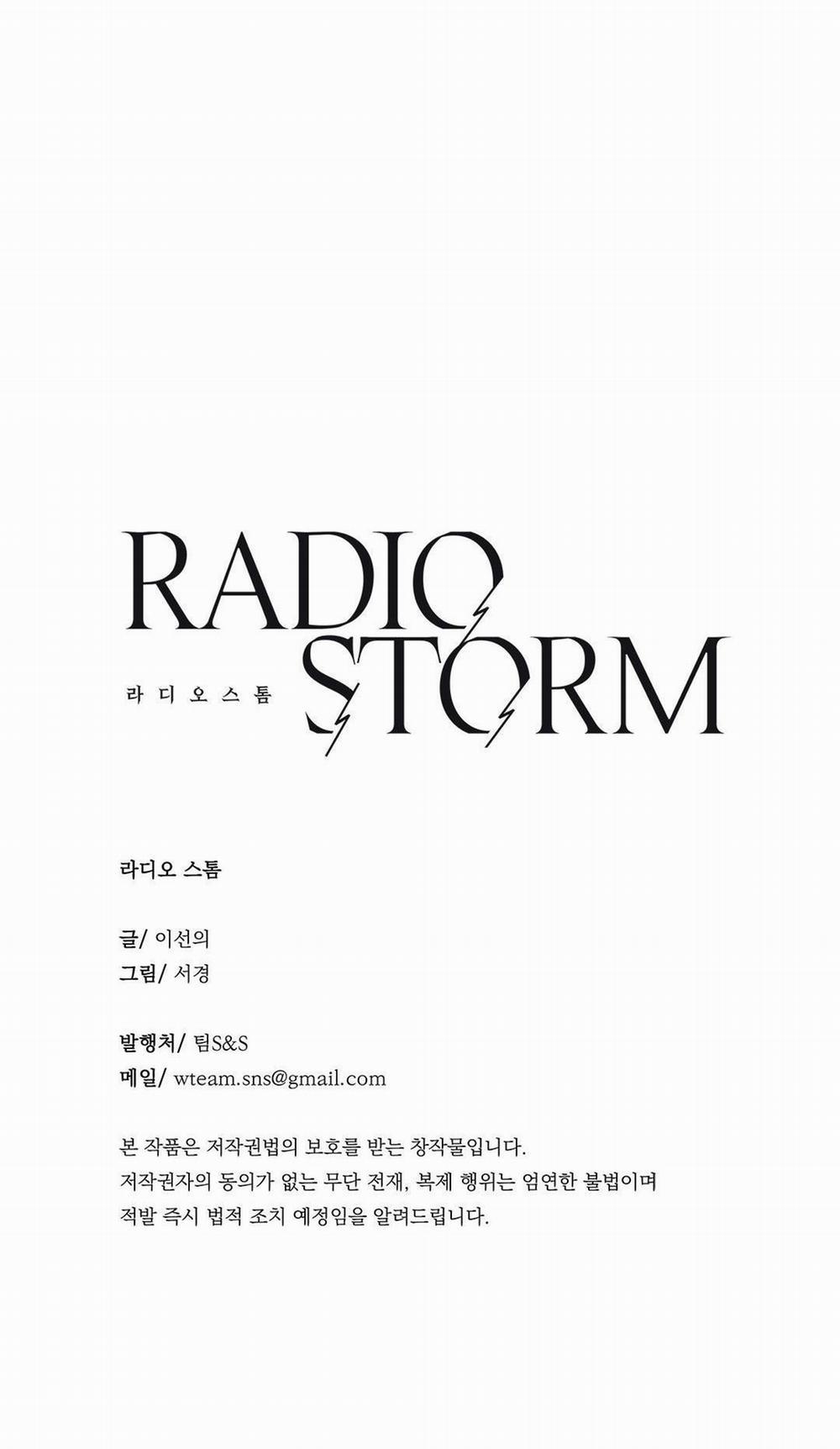 Nhiễu Sóng 11 trang 33