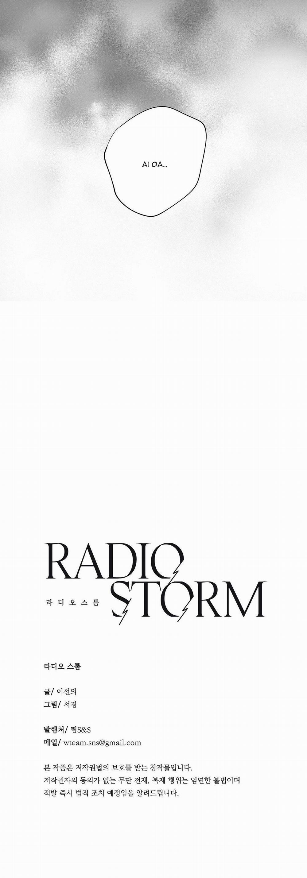 Nhiễu Sóng 15 trang 26