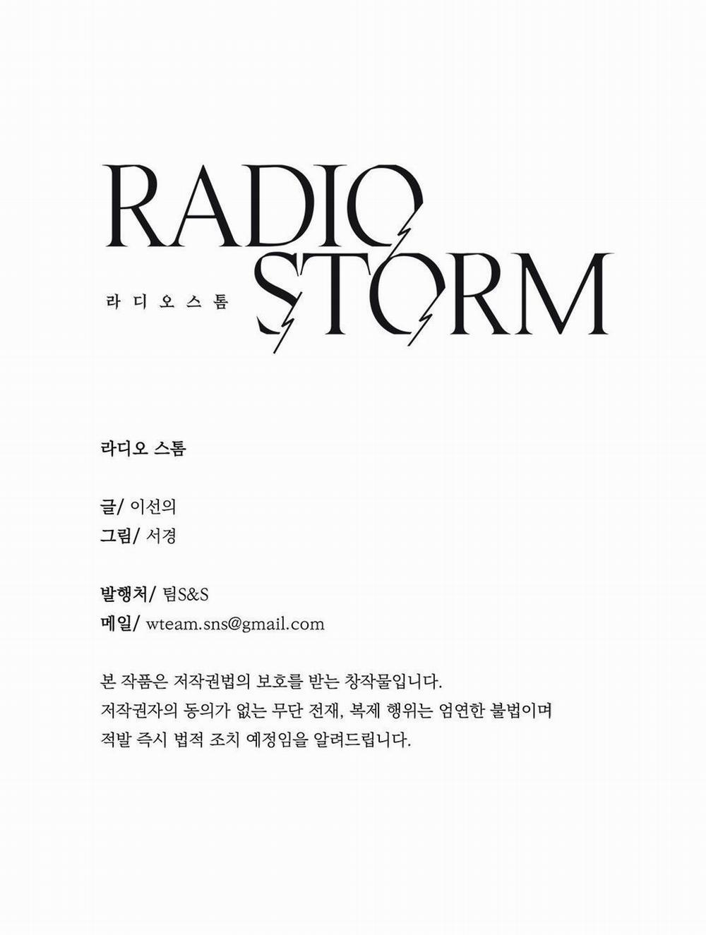 Nhiễu Sóng 3 trang 34