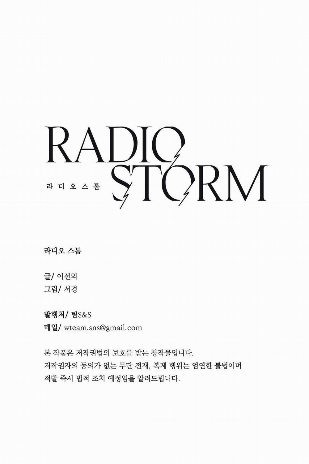 Nhiễu Sóng 4 trang 31