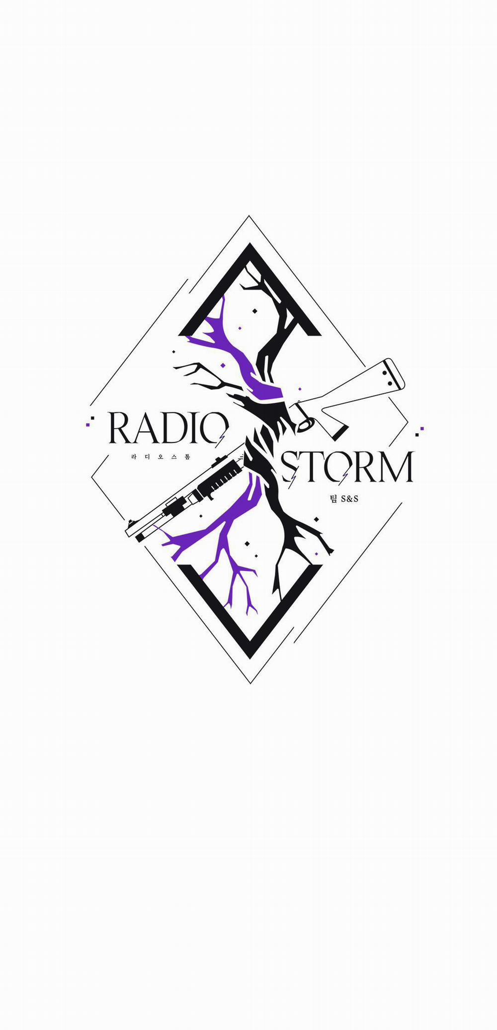 Nhiễu Sóng 5 trang 0