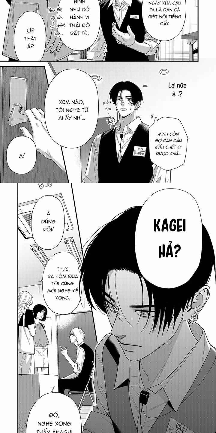 Nhím Và Tính Cách Trái Ngược 2 trang 14