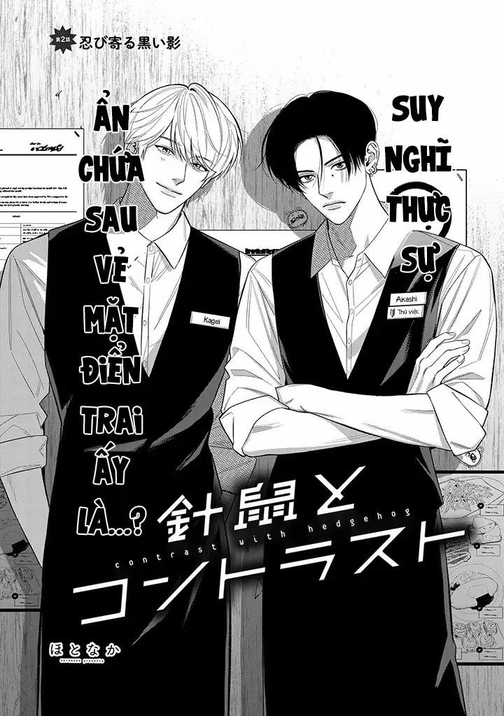 Nhím Và Tính Cách Trái Ngược 3 trang 2