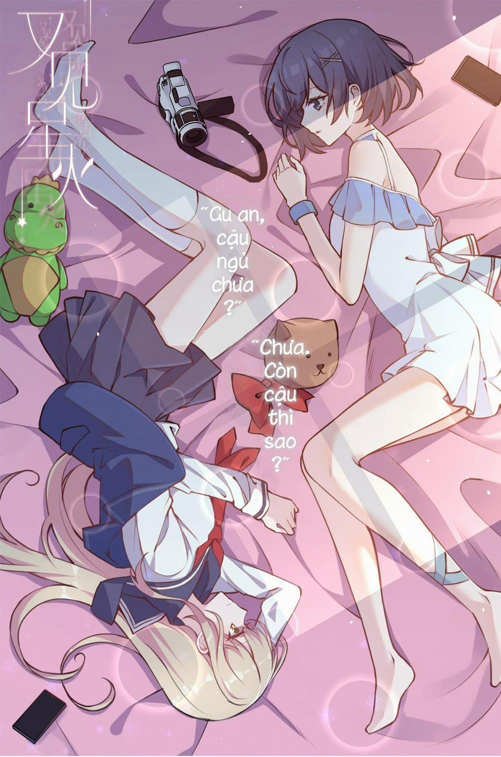 Nhìn thấy tia sáng một lần nữa 11 trang 1