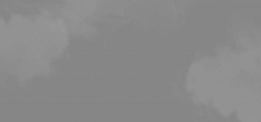 Nhìn thấy tia sáng một lần nữa 11 trang 29