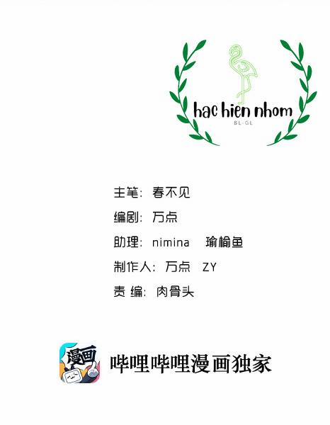 Nhìn thấy tia sáng một lần nữa 13 trang 2