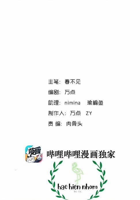 Nhìn thấy tia sáng một lần nữa 15 trang 2