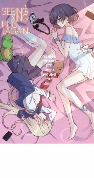 Nhìn thấy tia sáng một lần nữa 16 trang 1